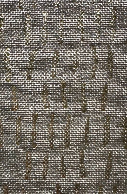 V1317-91 HDPE $68/yard